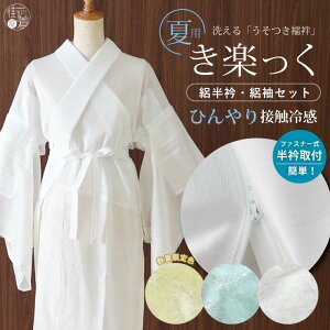 _2_3OFFN[|^ ėp 􂦂 @  @ y Ђ v~A  ~g CG[ t@Xi[  ւ ւ Zbg { dďオ   @