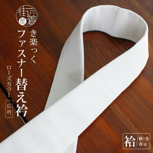 _2_3OFFN[|^[]  ւ yp t@Xi[   tւ { L ʔN [YJ[ oCAXܐc |GXe Ȃ  P  ȒP 