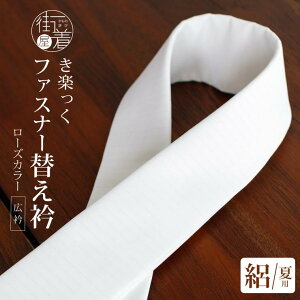 _2_3OFFN[|^[] ėp W  ւ yp t@Xi[   tւ { L [YJ[ oCAXܐc |GXe Ȃ  P  ȒP 