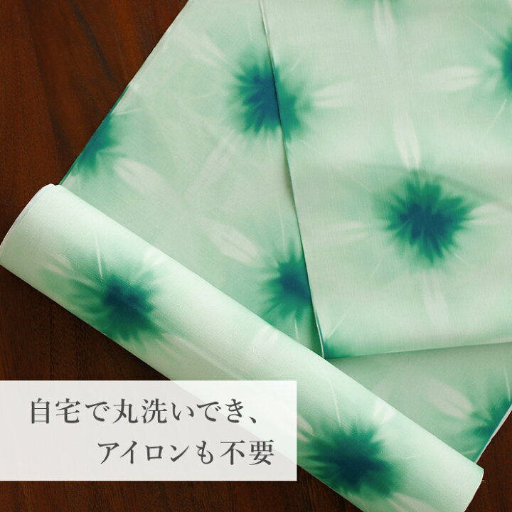 楽天市場】＼最大2000円クーポン／[セオα] 浴衣 反物 雪花絞り調 (萌 