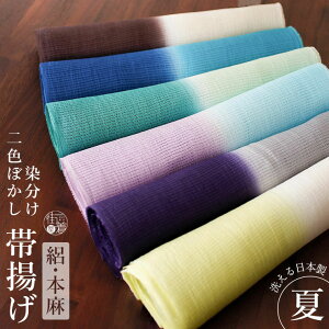 _2_3OFFN[|^[ėp їg] 100% W 2FĂڂ  т - {  n oCJ[ CG[ F  N[  Z  p[v O[ DF F F 