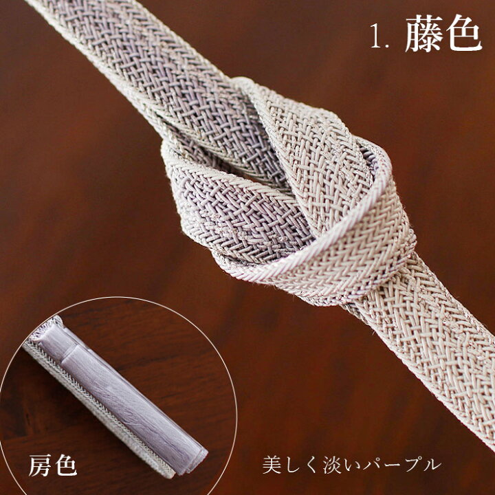 楽天市場】＼最大2000円クーポン／[ 単衣 夏用] 正絹 帯締め 綾高麗組  