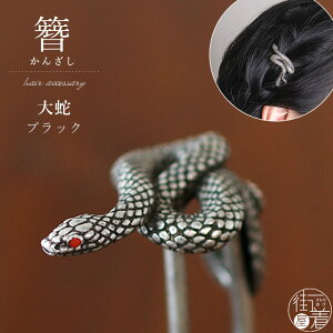 [ϔ]   񂴂  BK ubN OK005BK ւ wr   Ԗ N ^  _I A ̓I AeB[N g_  킢    