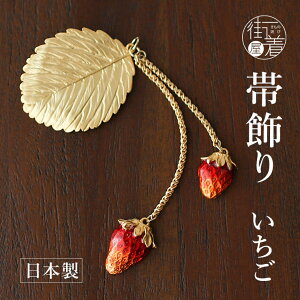 [ϔ] t^я肢 ON008  S[h bh   F Xgx[ t[c A ̓I AeB[N g_  킢  ї ̓ a v[