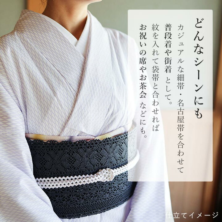 楽天市場】涼しい夏きもの [洗える着物 絽 江戸小紋] 東レセオα フル 
