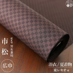 _ő2000~N[|^[ZI]   jp s (łF) _[N uE 􂦂 䂩    L L {  ZIAt@  |GXe 42cm Ch L