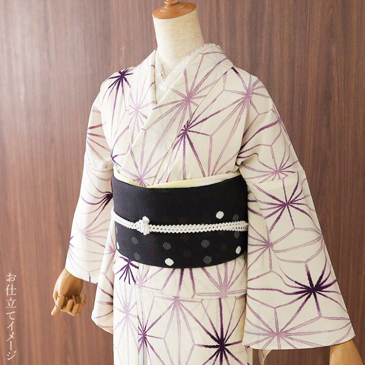 洗える夏キモノ 絽 白×パープル 麻の葉模様 単品