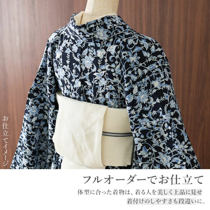 楽天市場】＼最大3000円クーポン／[セオα] 浴衣 反物 枝垂れつる花
