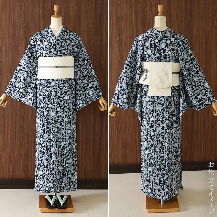 nnaritamarikoo様専用♡最終お値下げ未仕立て 浴衣反物 22-96 受け持つ
