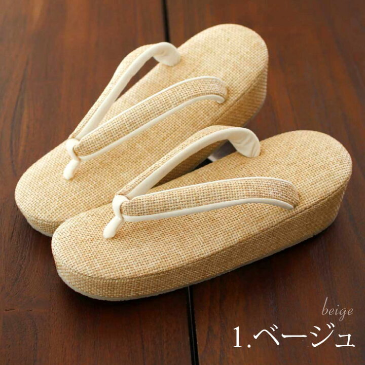 楽天市場】＼最大3000円クーポン／[ 新入荷 ] 夏 草履 夏ぞうり 網代 