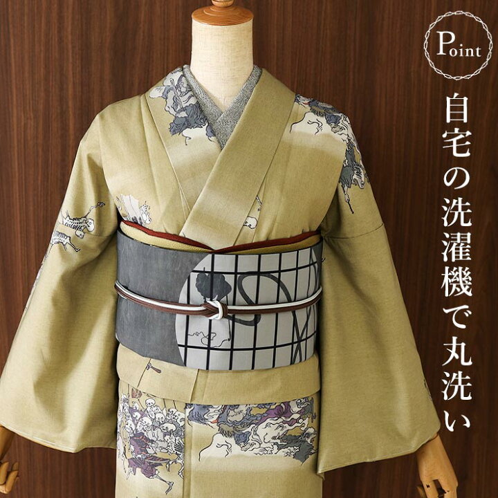 楽天市場】＼2点で3％OFFクーポン／[撫松庵 洗える着物] 東 