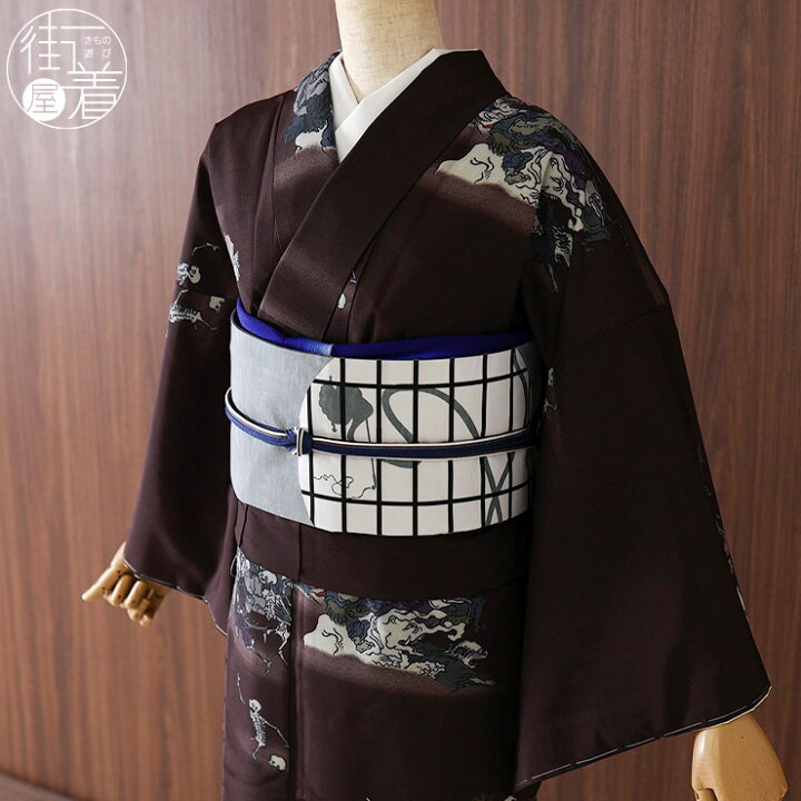 楽天市場】新作入荷 [ 洗える着物 ] 撫松庵 仕立て上がり 袷 きもの