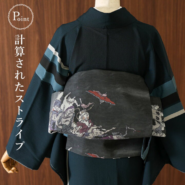 楽天市場】＼最大2000円クーポン／[洗える着物] 撫松庵 袷 付け下げ 