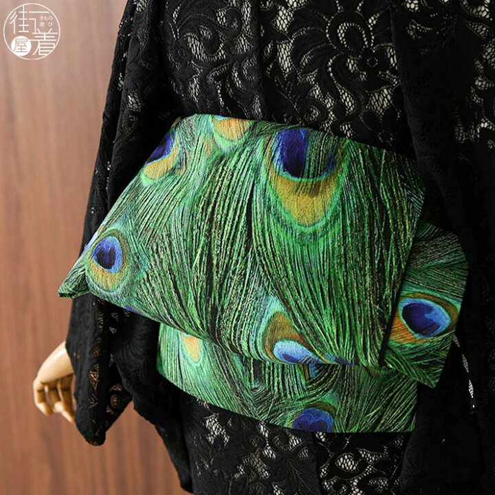 楽天市場】[日本製 なごや帯] 撫松庵 一重太鼓 袋帯 「孔雀の羽根」103  