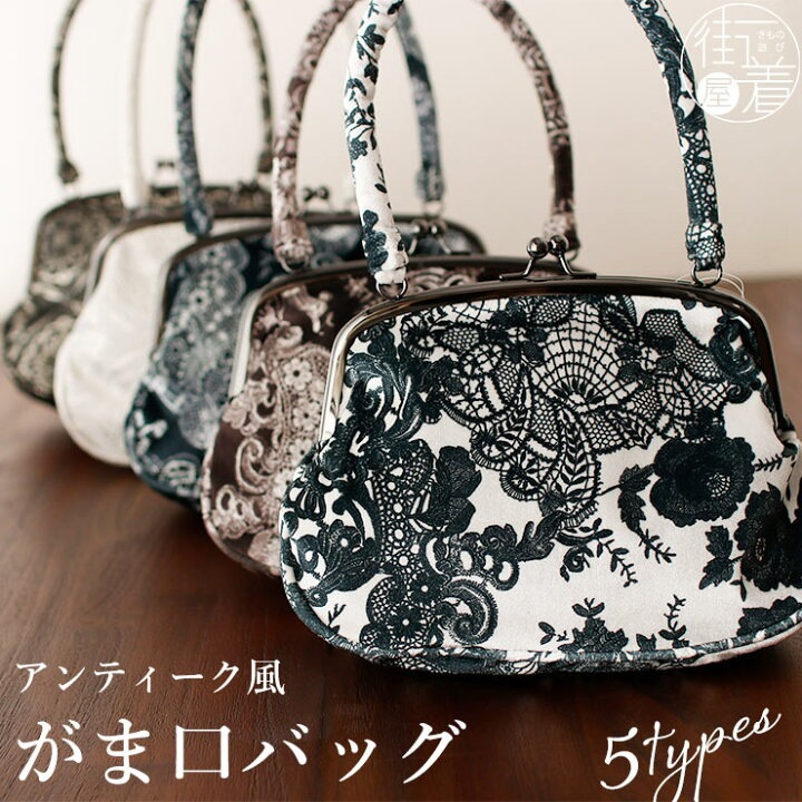 楽天市場】＼お年玉クーポン／新入荷！ [和洋兼用] アンティーク風 
