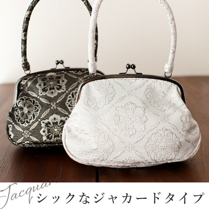 楽天市場】＼2点で3％OFFクーポン／新入荷！ [和洋兼用] アンティーク 