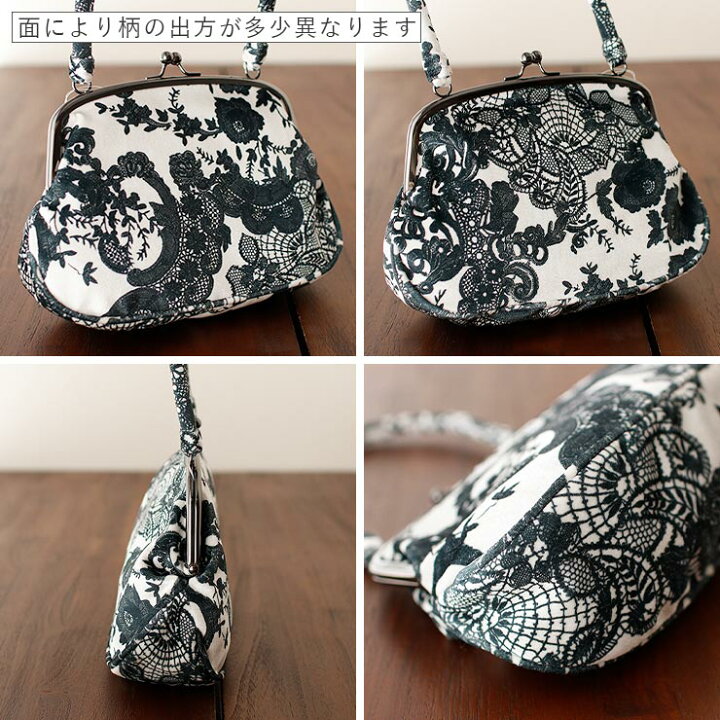 楽天市場】＼2点で3％OFFクーポン／新入荷！ [和洋兼用] アンティーク 