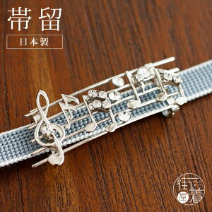 [ ї ] Ԃ ܐi/1024-020j  CXg[ ї тǂ тǂ  gL y RT[g \ y I   AeB[N 蕨 v[g M