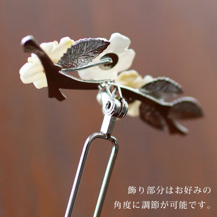 純銀鼈甲櫛かんざし桜？ 【公式通販】