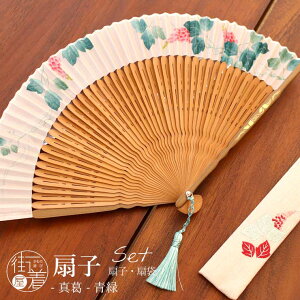 [܃Zbg] q ^(/1327s) ep[h ˔ G ^bZ VtH `G   TlJY t[  tF~j ؂₩  L  i   _