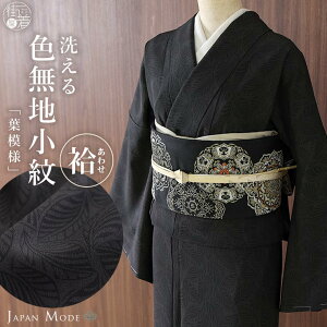 _WeekendSaleJÒI^[􂦂 ]    t͗l  ubN JMA-37 n Fn dďオ v^  􂦂邫 L܎d JWA  wl { 􂦂钅 