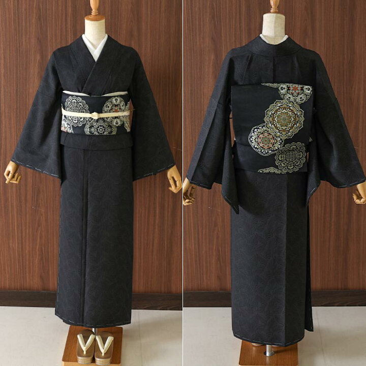 楽天市場】＼2点で3％OFFクーポン／[洗える 着物] 小紋 着物 袷 葉模様  