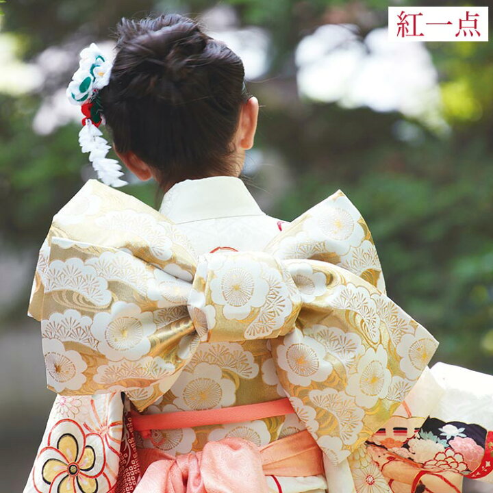 楽天市場】[ 正絹 ] 七五三 7歳 着物セット 女の子 御所車に檜扇 オフ 