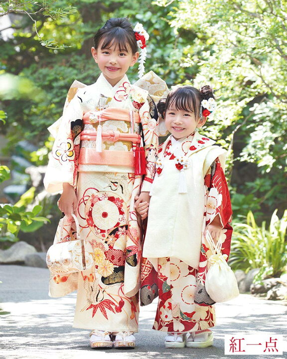 楽天市場】[ 正絹 ] 七五三 7歳 着物セット 女の子 御所車に檜扇 オフ 