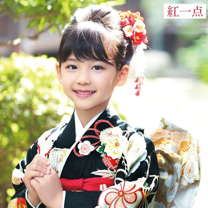 楽天市場】[ 正絹 ] 七五三 7歳 着物セット 女の子 御所車に檜扇 黒  