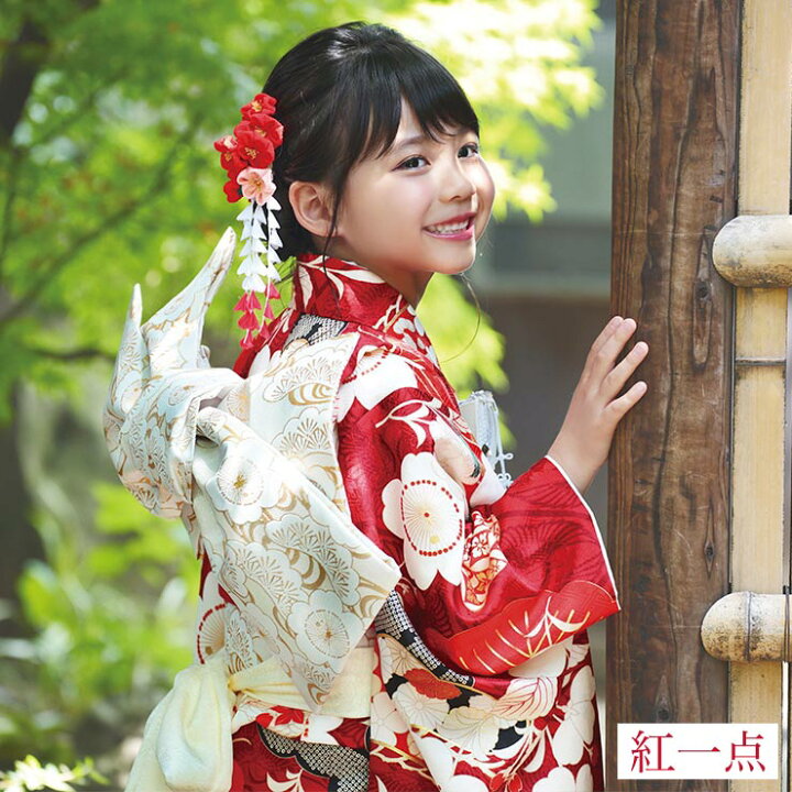 楽天市場】[ 正絹 ] 七五三 7歳 着物セット 女の子 向い鶴に桜と松 赤 