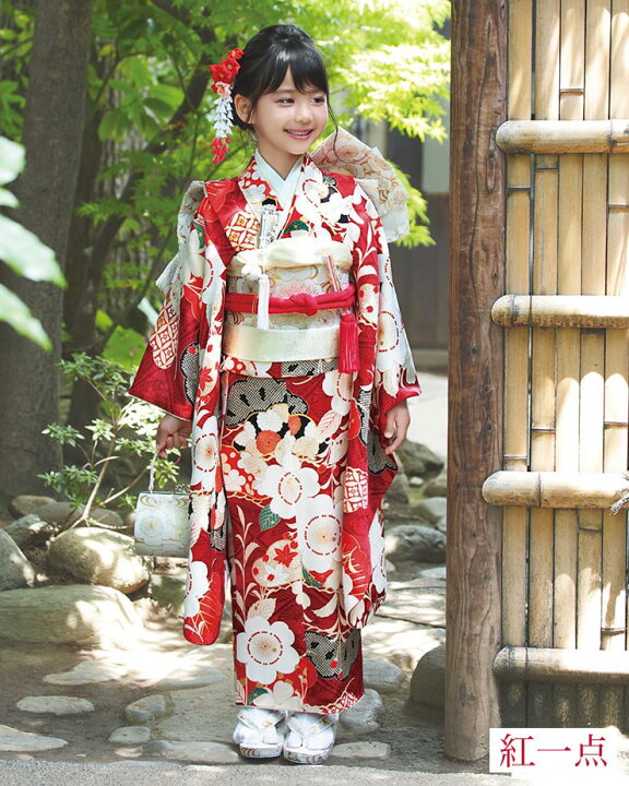楽天市場】[ 正絹 ] 七五三 7歳 着物セット 女の子 向い鶴に桜と松 赤 