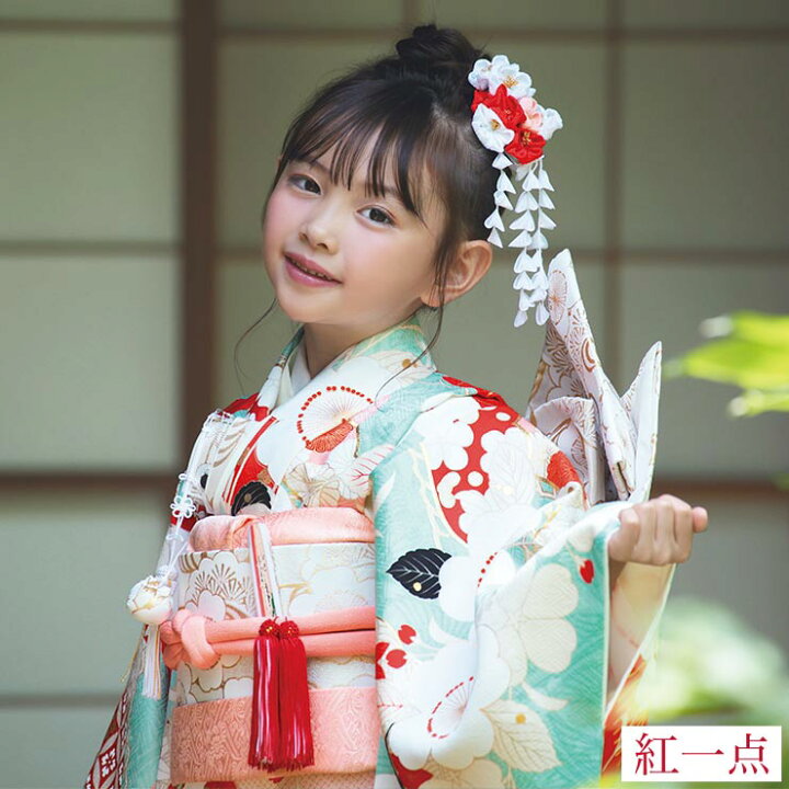 楽天市場】[ 正絹 ] 七五三 7歳 着物セット 女の子 向い鶴に桜と松 