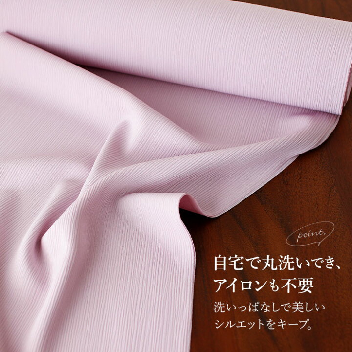 夏反物(東レシルック紗反物サンドベージュ色系) - 小紋 