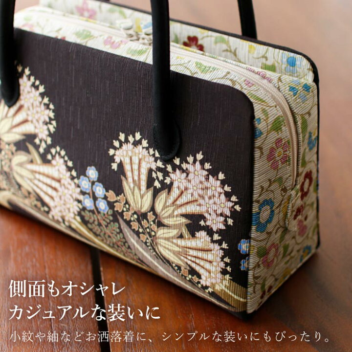 楽天市場】＼最大2000円クーポン／[お洒落バッグ] 利休バッグ 