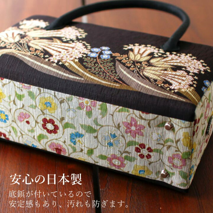 楽天市場】＼最大2000円クーポン／[お洒落バッグ] 利休バッグ 