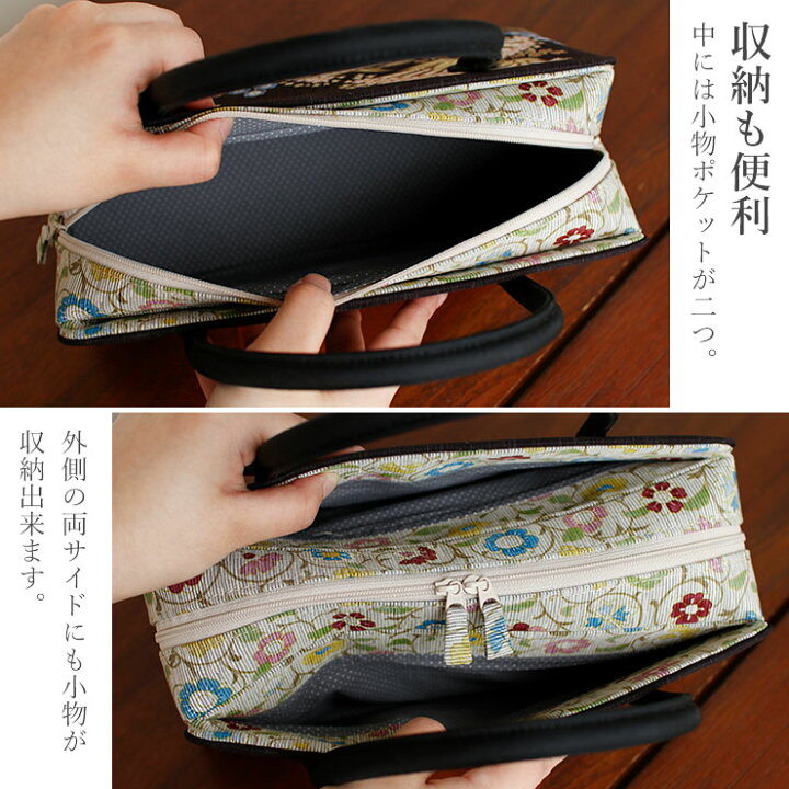 楽天市場】＼最大2000円クーポン／[お洒落バッグ] 利休バッグ 