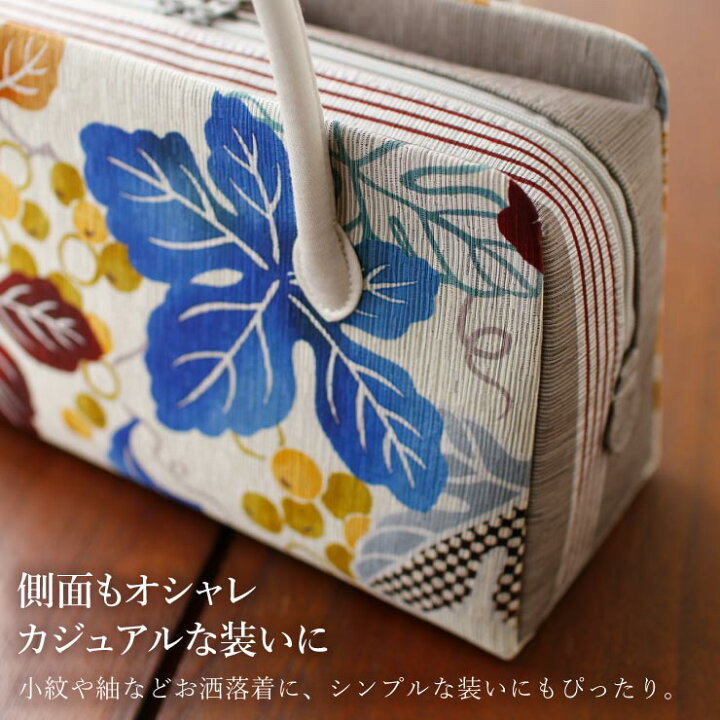 楽天市場】＼2点で3％OFFクーポン／[お洒落バッグ] 利休バッグ 