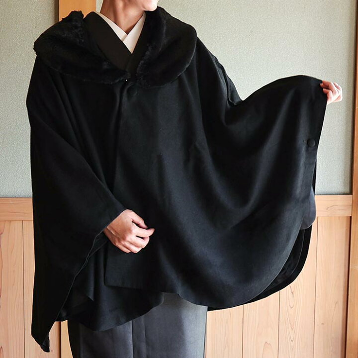 楽天市場】[ 和洋兼用 ] JAPAN MODE 高級 ケープ コート 無地 黒  