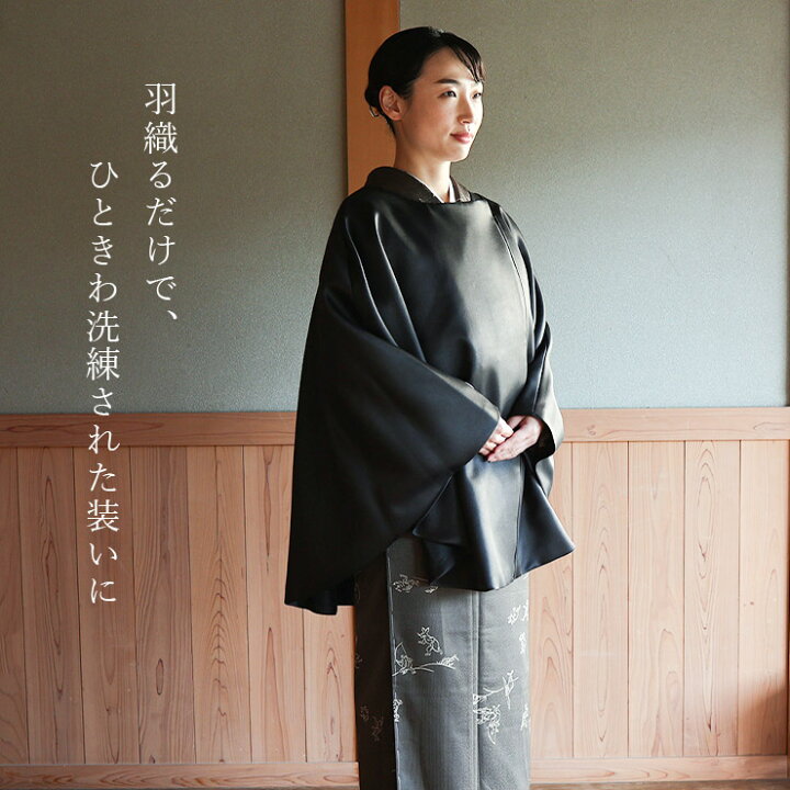 楽天市場】＼楽天マラソン開催中!／[ 洗える ] レザー ケープ コート 