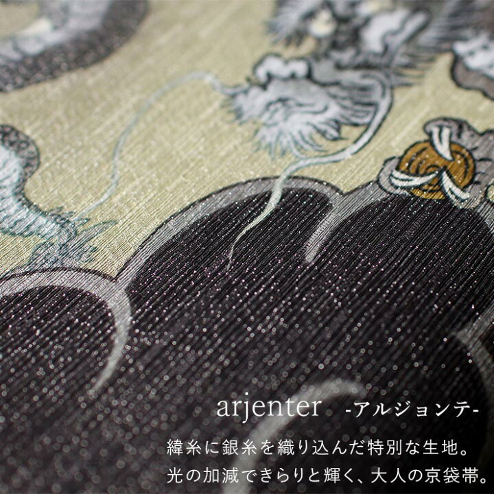 楽天市場】＼2点で3％OFFクーポン／[ 召しませ花 当店限定オリジナル 