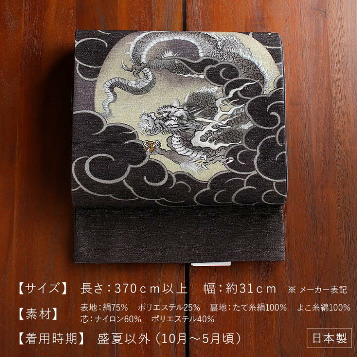 楽天市場】＼2点で3％OFFクーポン／[ 召しませ花 当店限定オリジナル  