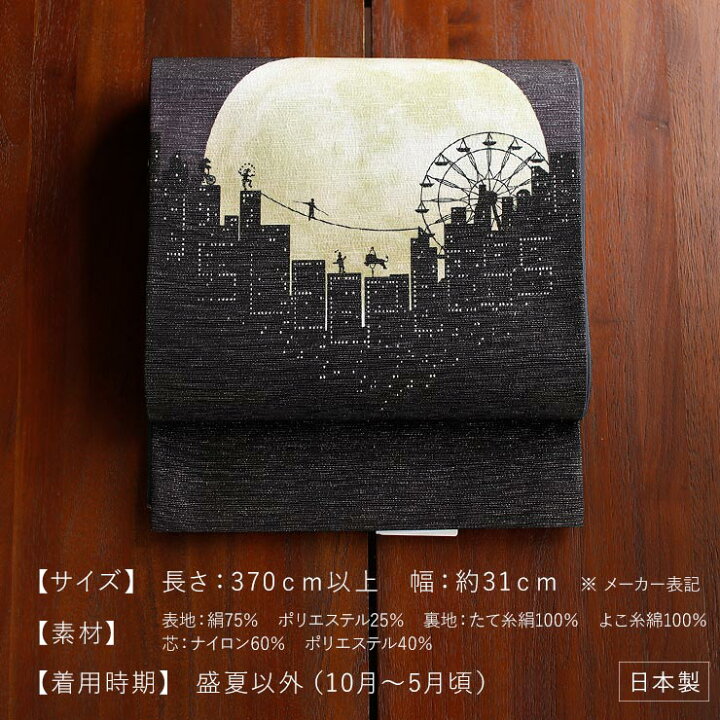 楽天市場】＼2点で3％OFFクーポン／[ 召しませ花 当店限定オリジナル 