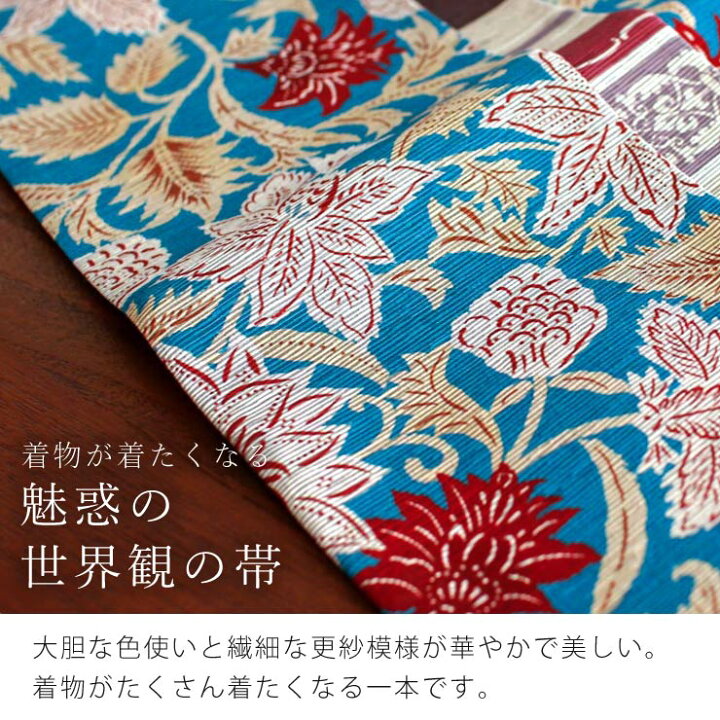 楽天市場】＼2点で3％OFFクーポン／[日本製] 細帯 半巾帯 紬風 紗羅  