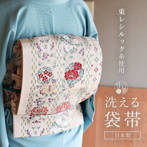 [ VbN gp] 􂦂 ܑ HȂɎlGԁiItx[Wj dďオ d Z D  ÓT 瑕p tH[} U K⒅ t ]ˏ Fn { t H ~ |