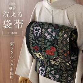 楽天市場】 『 帯 - おび - 』 > 『 袋帯 二重太鼓 』 : 街着屋  