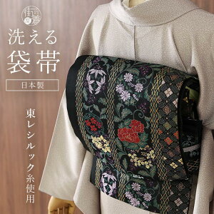 [ VbN gp] 􂦂 ܑ HȂɎlGԁij dďオ d Z D  ÓT 瑕p tH[} U K⒅ t ]ˏ Fn { t H ~ |GXe