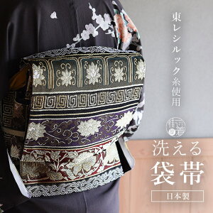 _2_3OFFN[|^[VbNgp] 􂦂 ܑ 󑊉؉i uEh { F dďオ d D 瑕p  ؂₩  tH[}  U K⒅ t