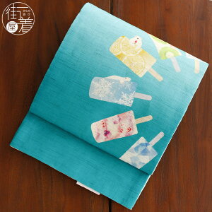 _2_3OFFN[|^[đ] ĖÉ ܃LfB (/ΐF)  l { É ܑ ܖÉ F N} t[cACX đ ĂȂ ߑ fB[X 