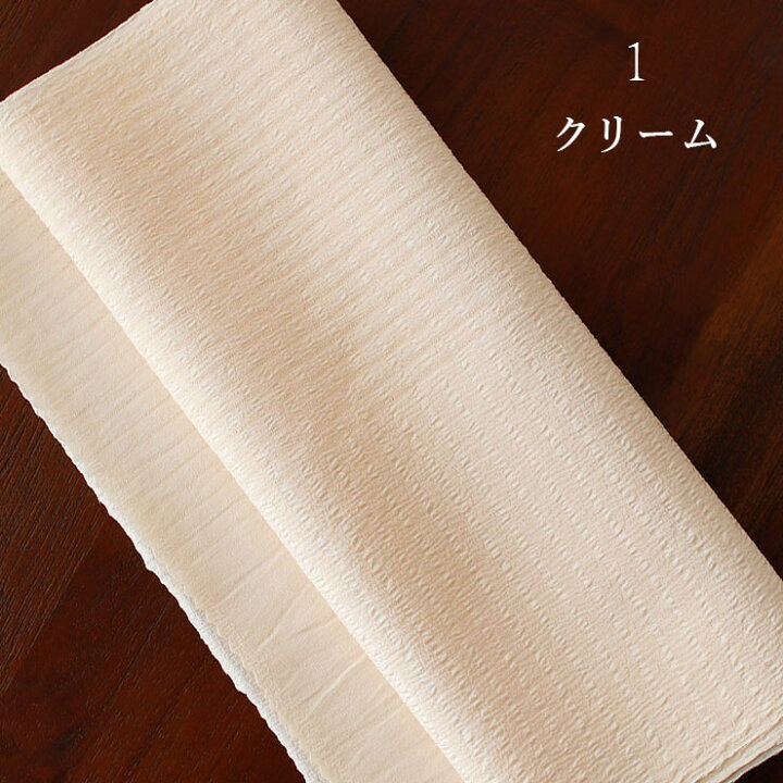 楽天市場】＼2点で3％OFFクーポン／[夏／単衣用] 絹100% 片面たて絽 