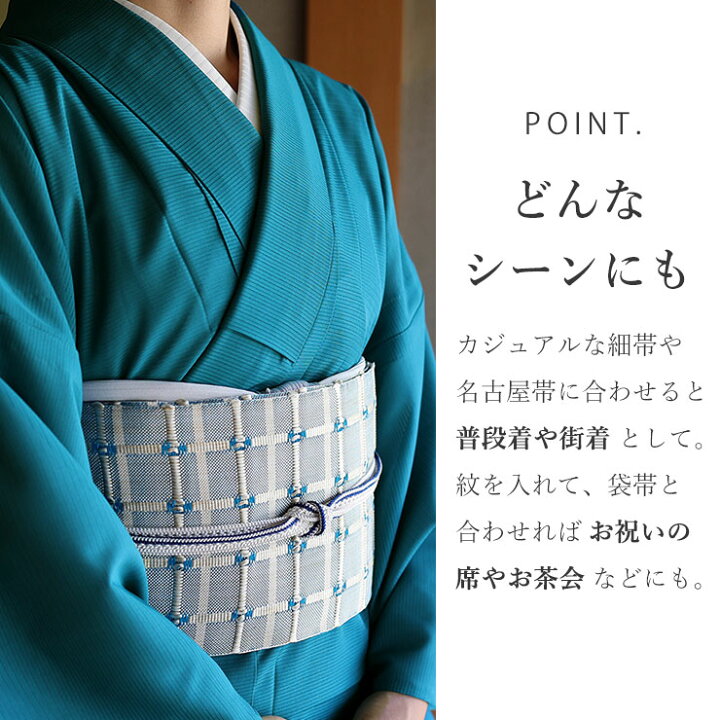 楽天市場】＼2点で3％OFFクーポン／[ 夏きもの ] 洗える 絽 着物 色 